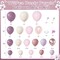 173Pcs Dusty Purple Balloon Arch Garland Kit, Double-stuffed Pink White Sand Lavender Lilac Light Purple Rose Gold Confetti Balloons for Baby Bridal Shower Wedding Birthday Party Decorations